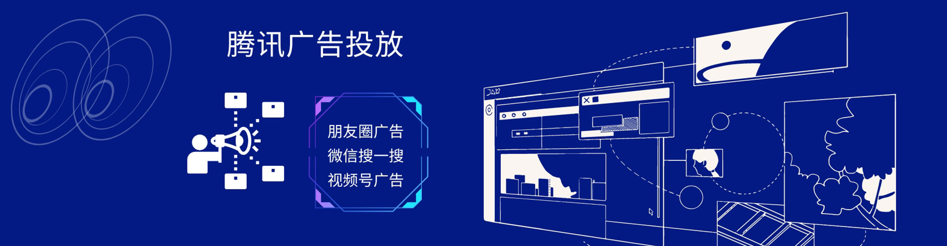 佳木斯百度竞价排名